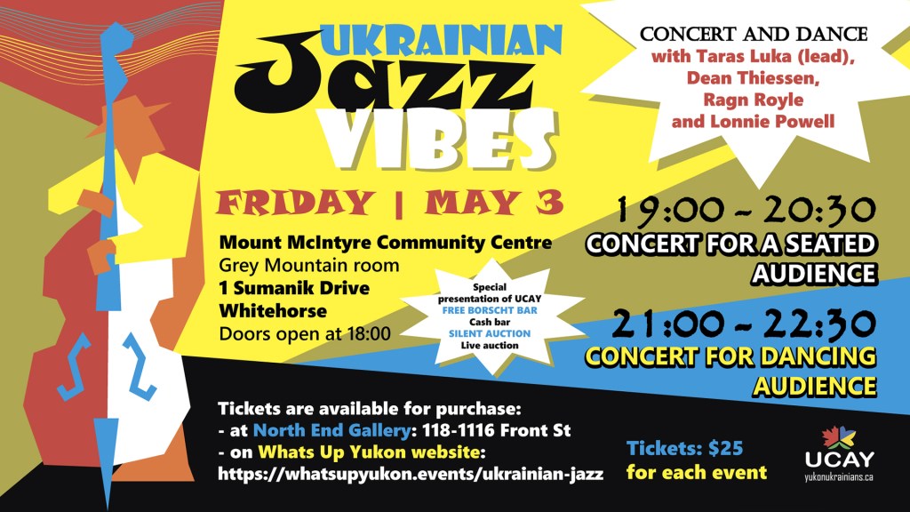 Ukrainian Jazz Vibes